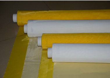 Monofilament ύφασμα φίλτρων